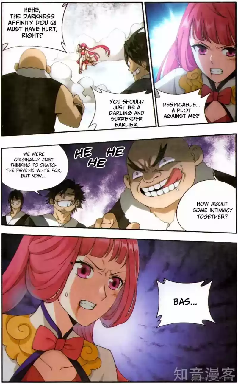 Battle Through The Heavens 233