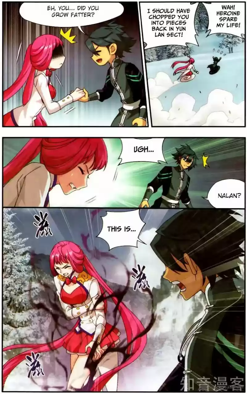 Battle Through The Heavens 233