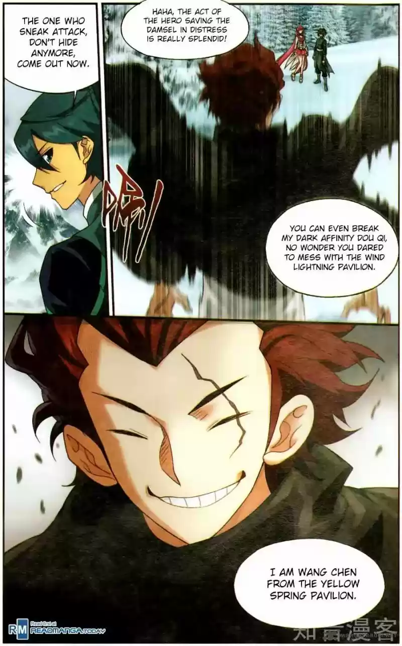 Battle Through The Heavens 233