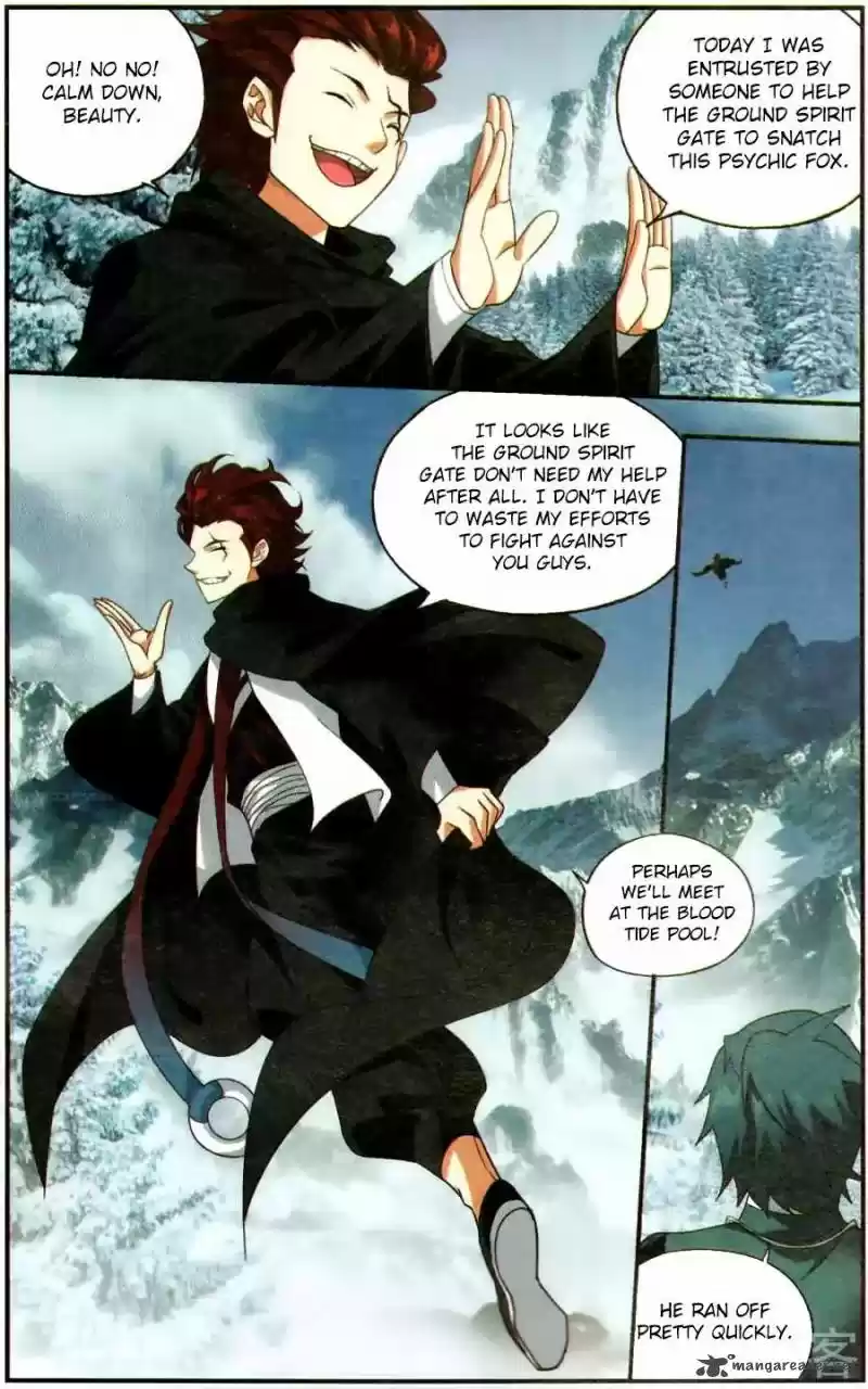 Battle Through The Heavens 233