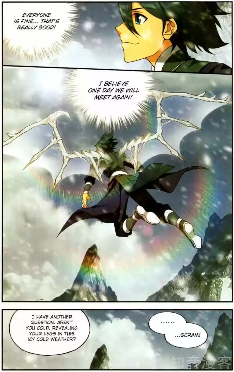 Battle Through The Heavens 233