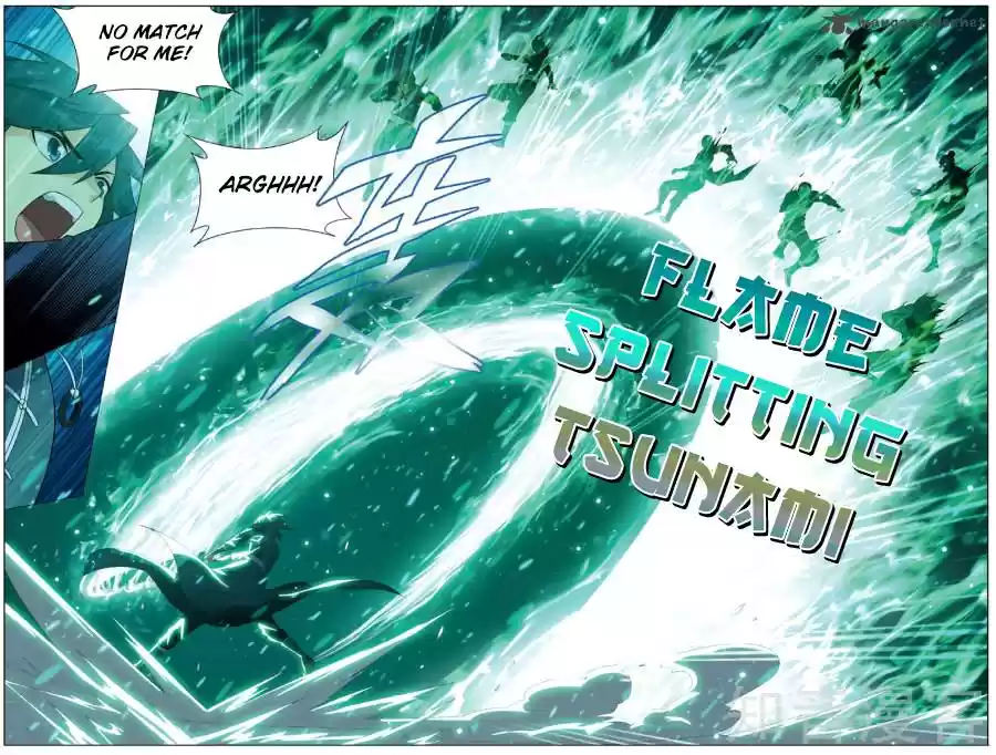 Battle Through The Heavens 234