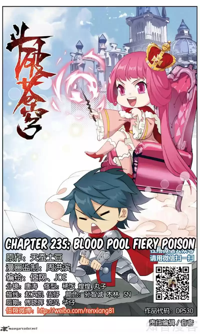 Battle Through The Heavens 235