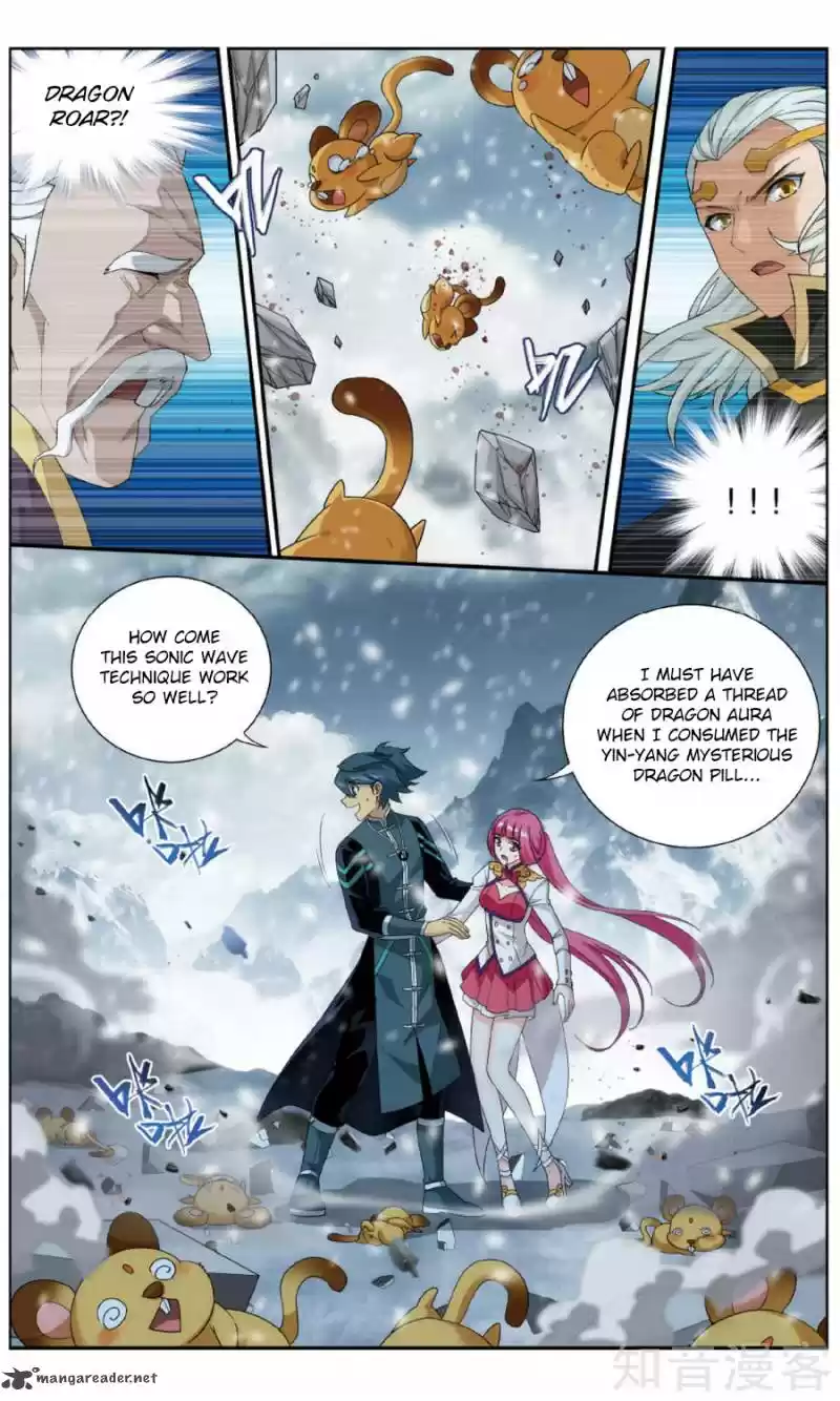 Battle Through The Heavens 235