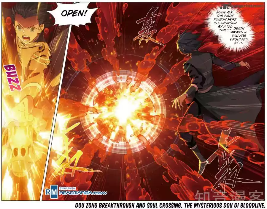 Battle Through The Heavens 235