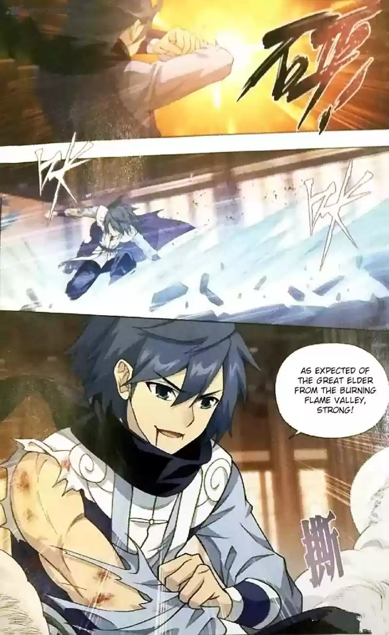 Battle Through The Heavens 247