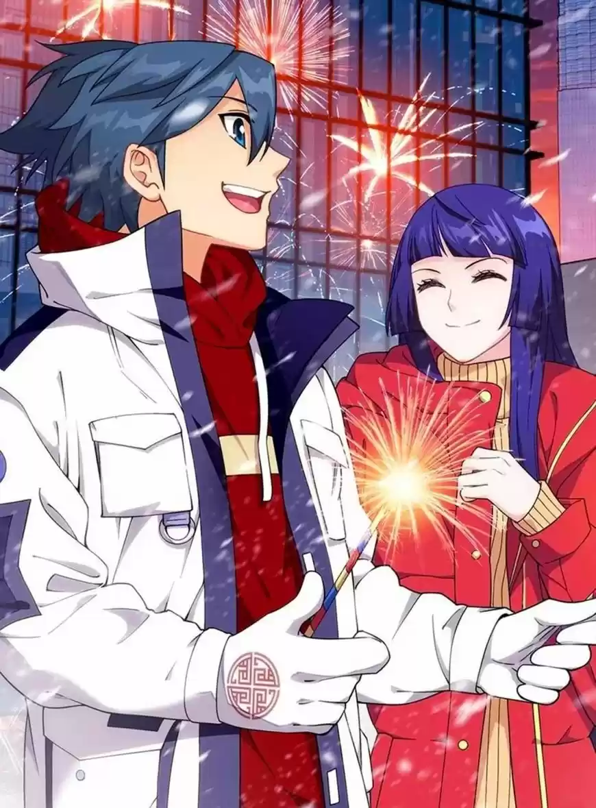 Battle Through the Heavens 248