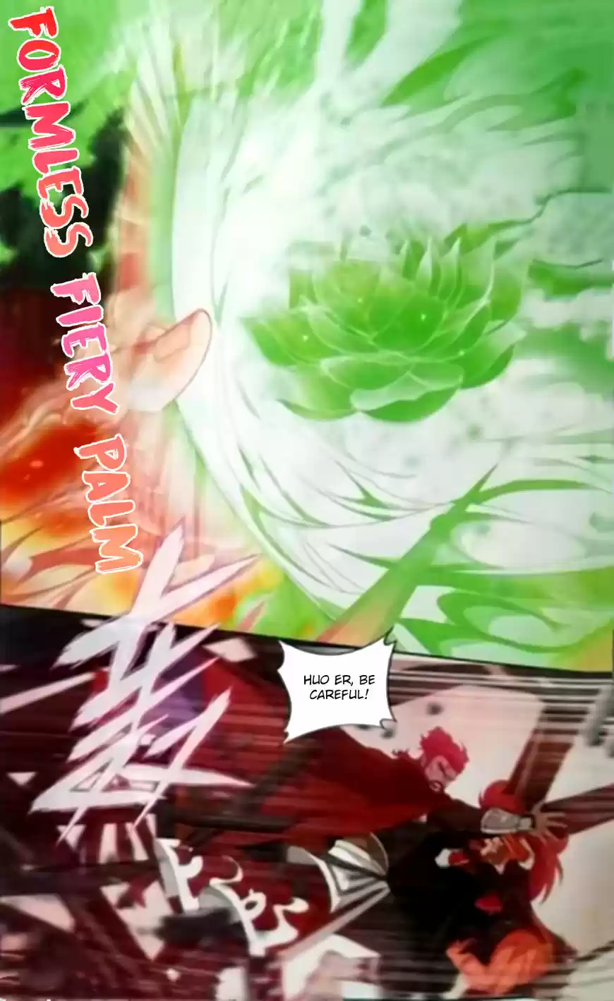 Battle Through the Heavens 248