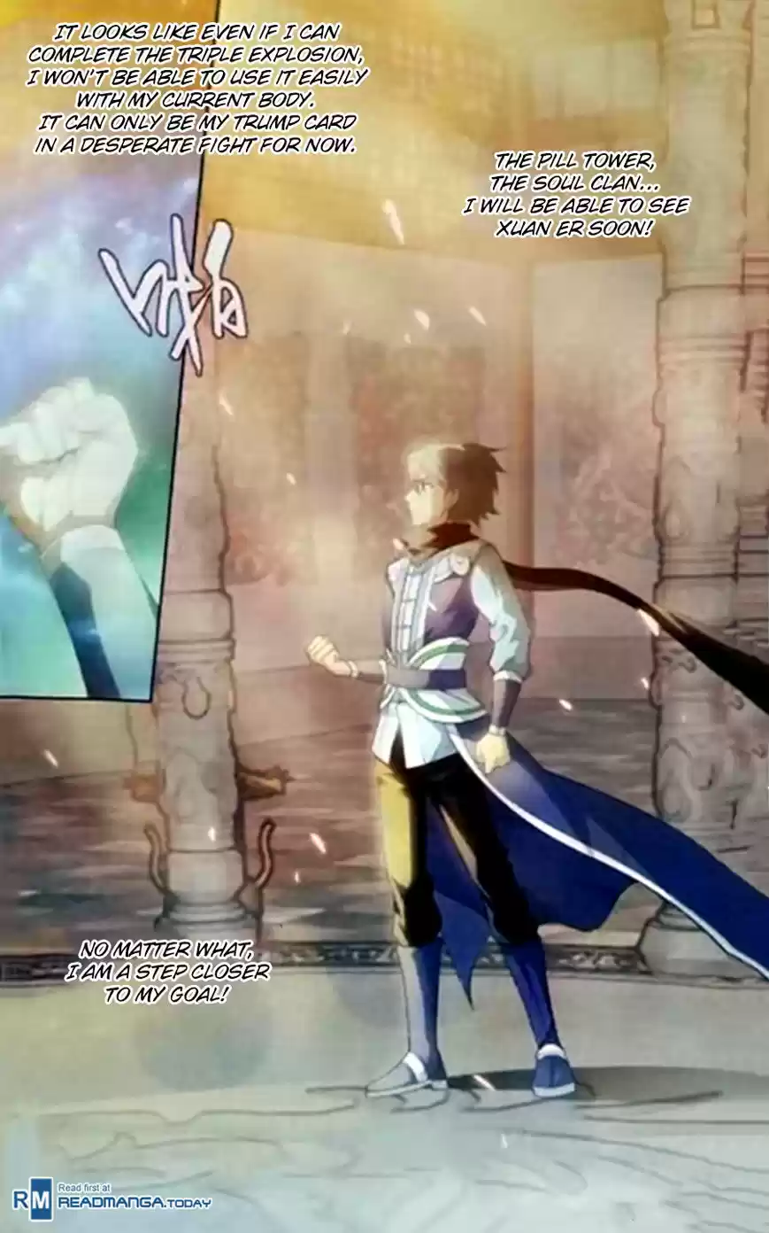 Battle Through the Heavens 248