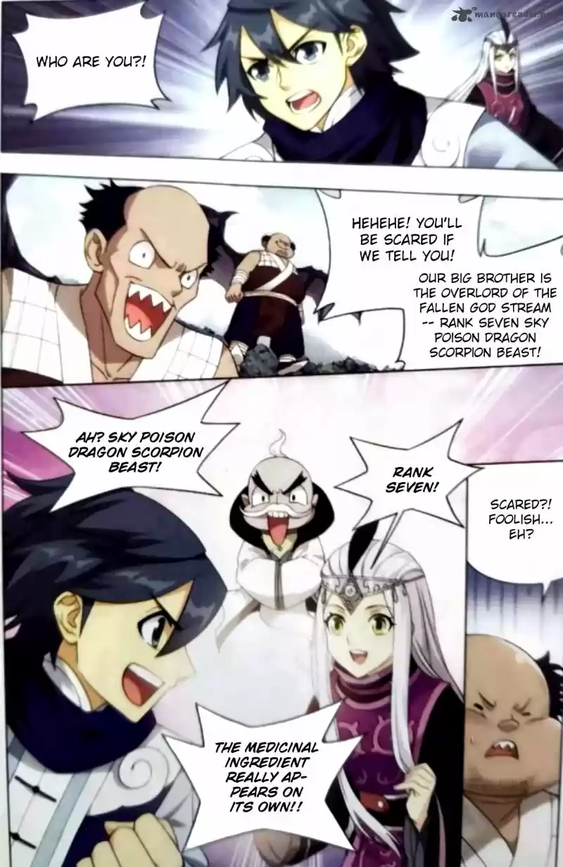 Battle Through The Heavens 251