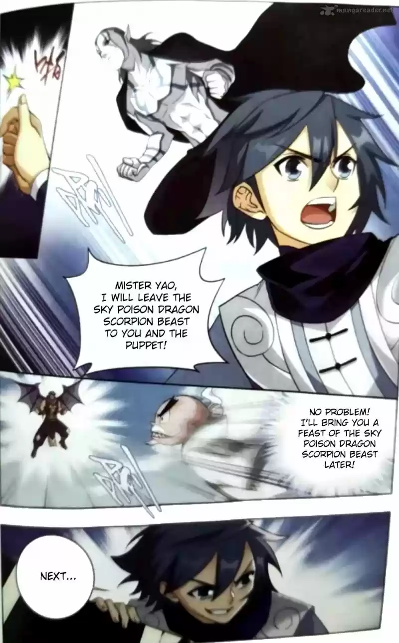 Battle Through The Heavens 251