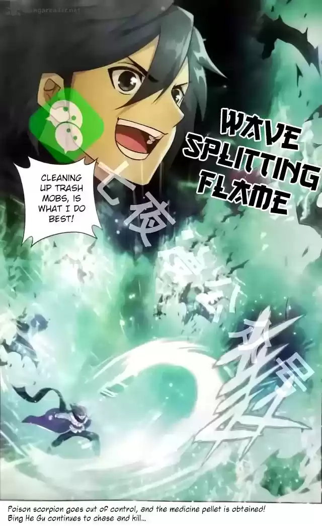 Battle Through The Heavens 251