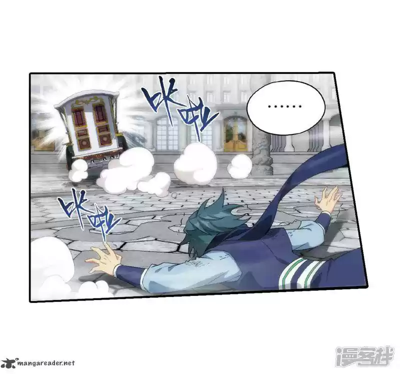 Battle Through The Heavens 266