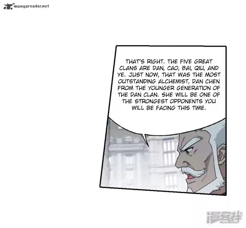 Battle Through The Heavens 266