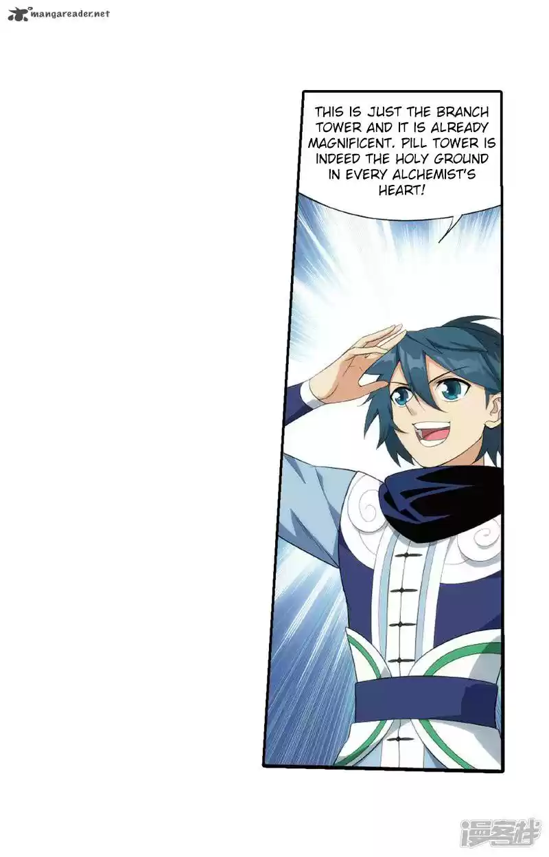 Battle Through The Heavens 266