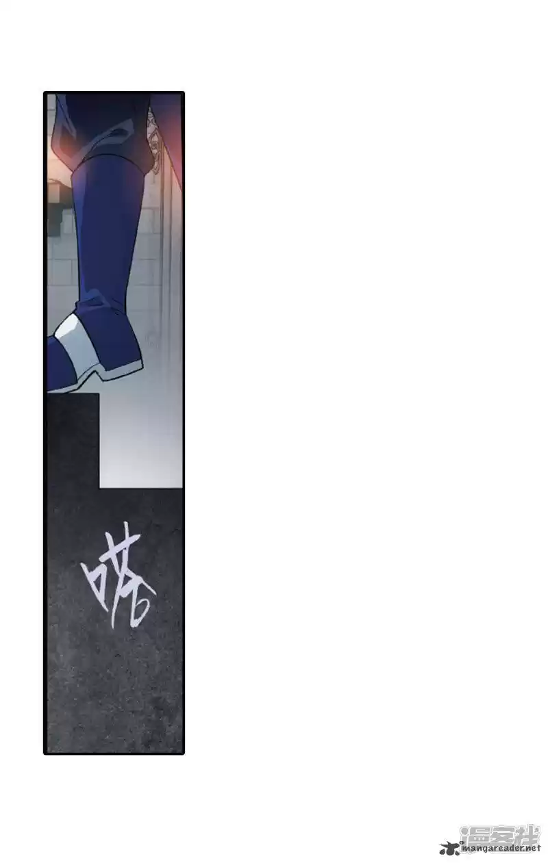 Battle Through The Heavens 266