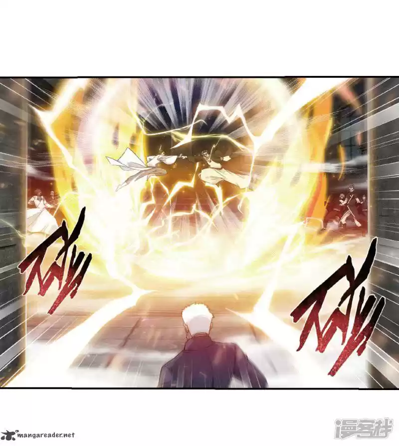 Battle Through The Heavens 266