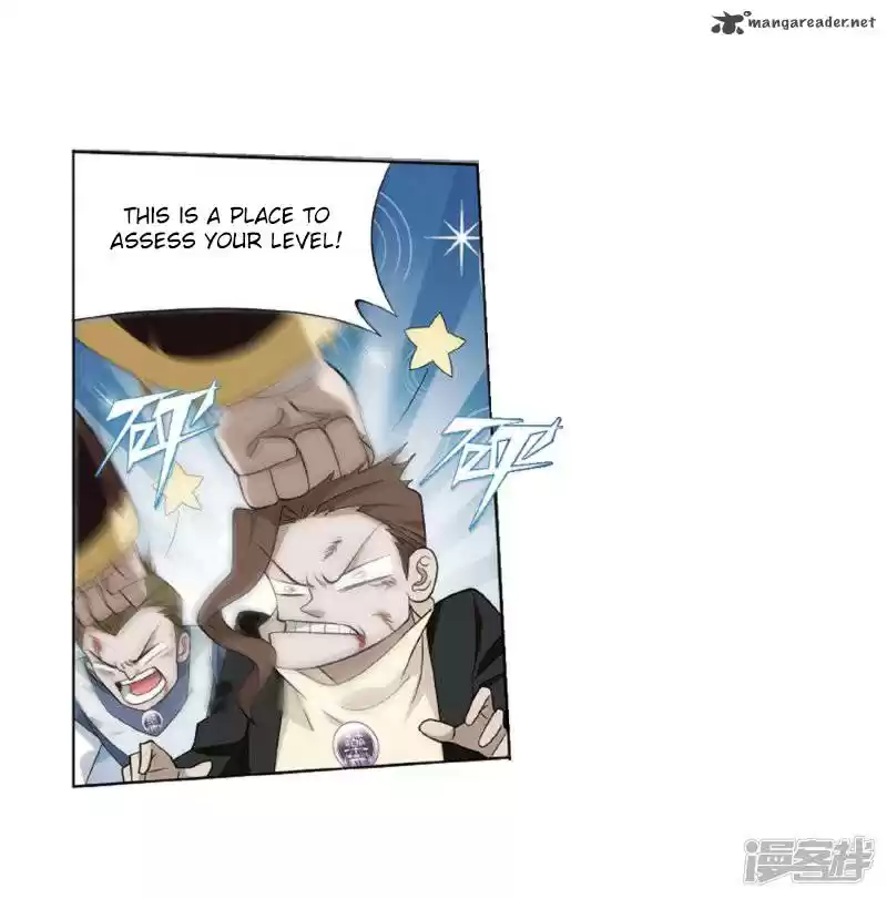 Battle Through The Heavens 266