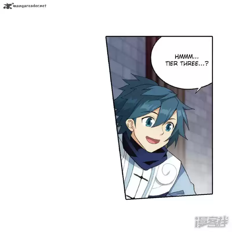 Battle Through The Heavens 266