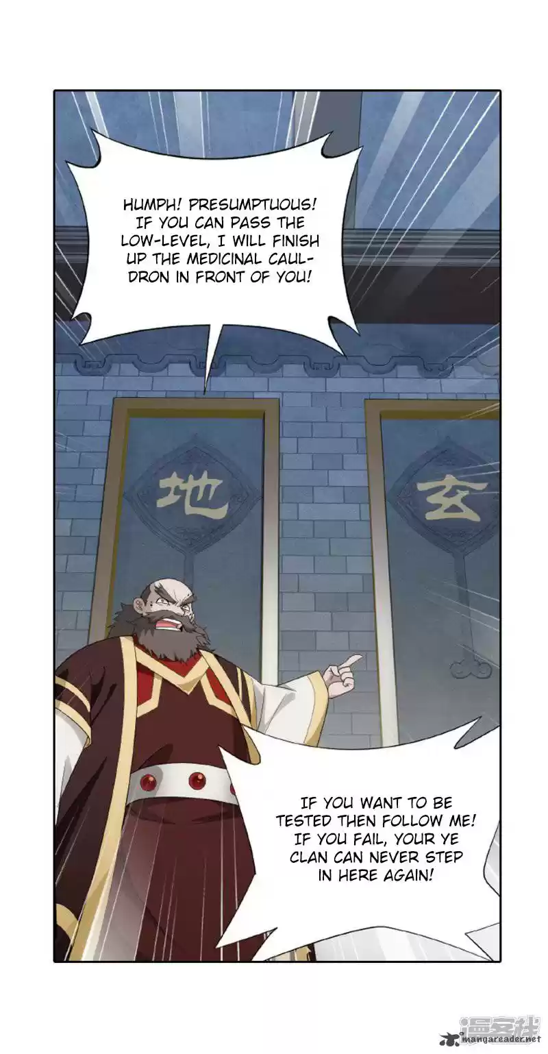 Battle Through The Heavens 266