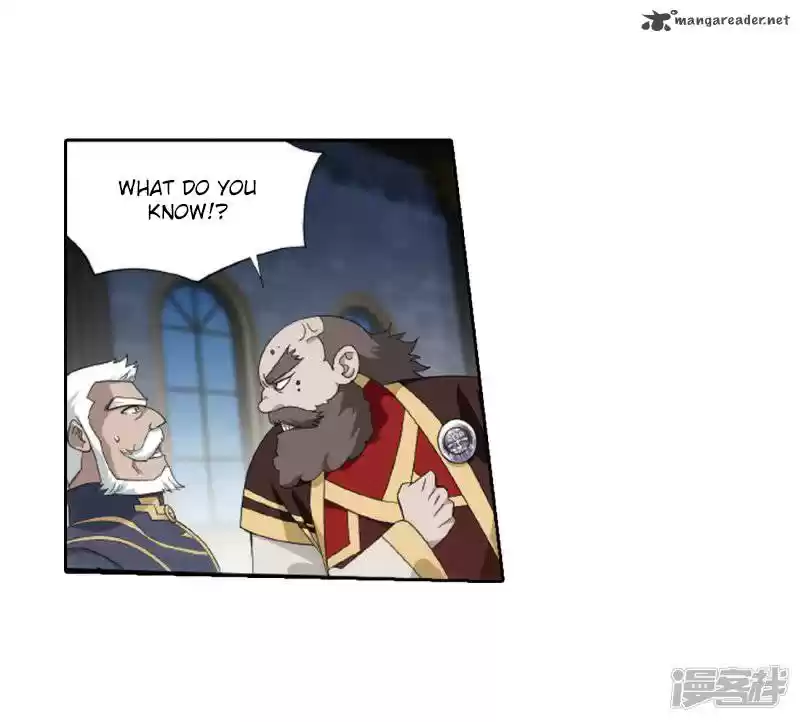 Battle Through The Heavens 266