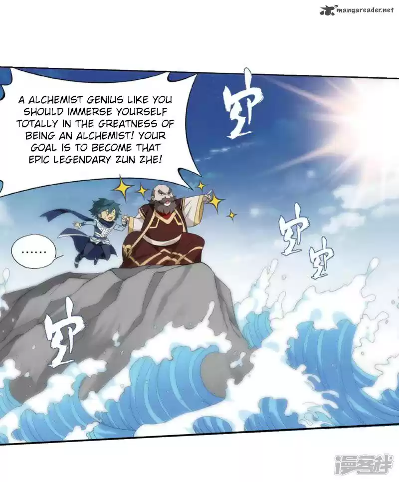 Battle Through The Heavens 266