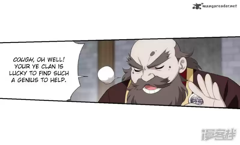 Battle Through The Heavens 266