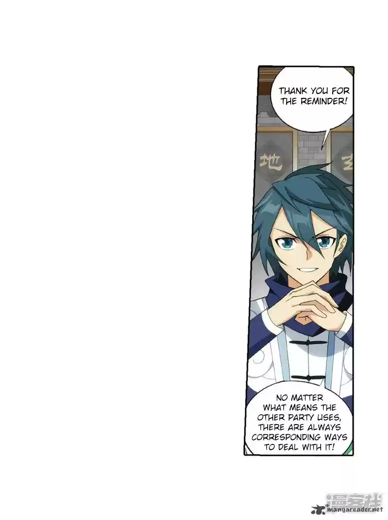 Battle Through The Heavens 266