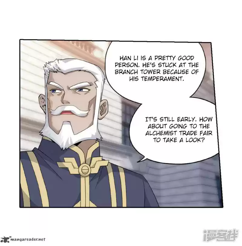 Battle Through The Heavens 266