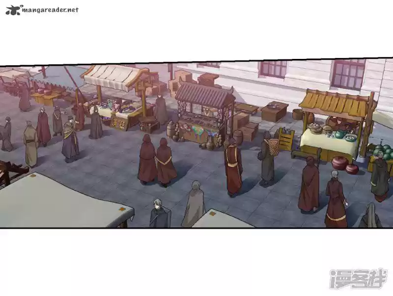 Battle Through The Heavens 266