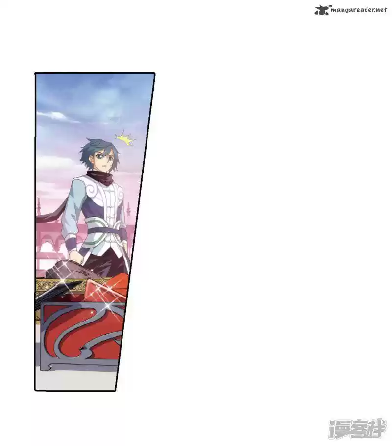 Battle Through The Heavens 266