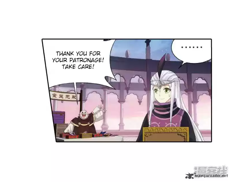 Battle Through The Heavens 266