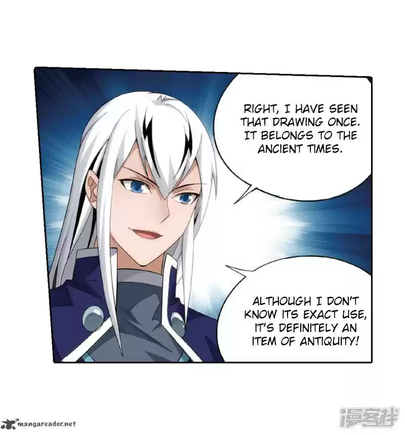 Battle Through The Heavens 266