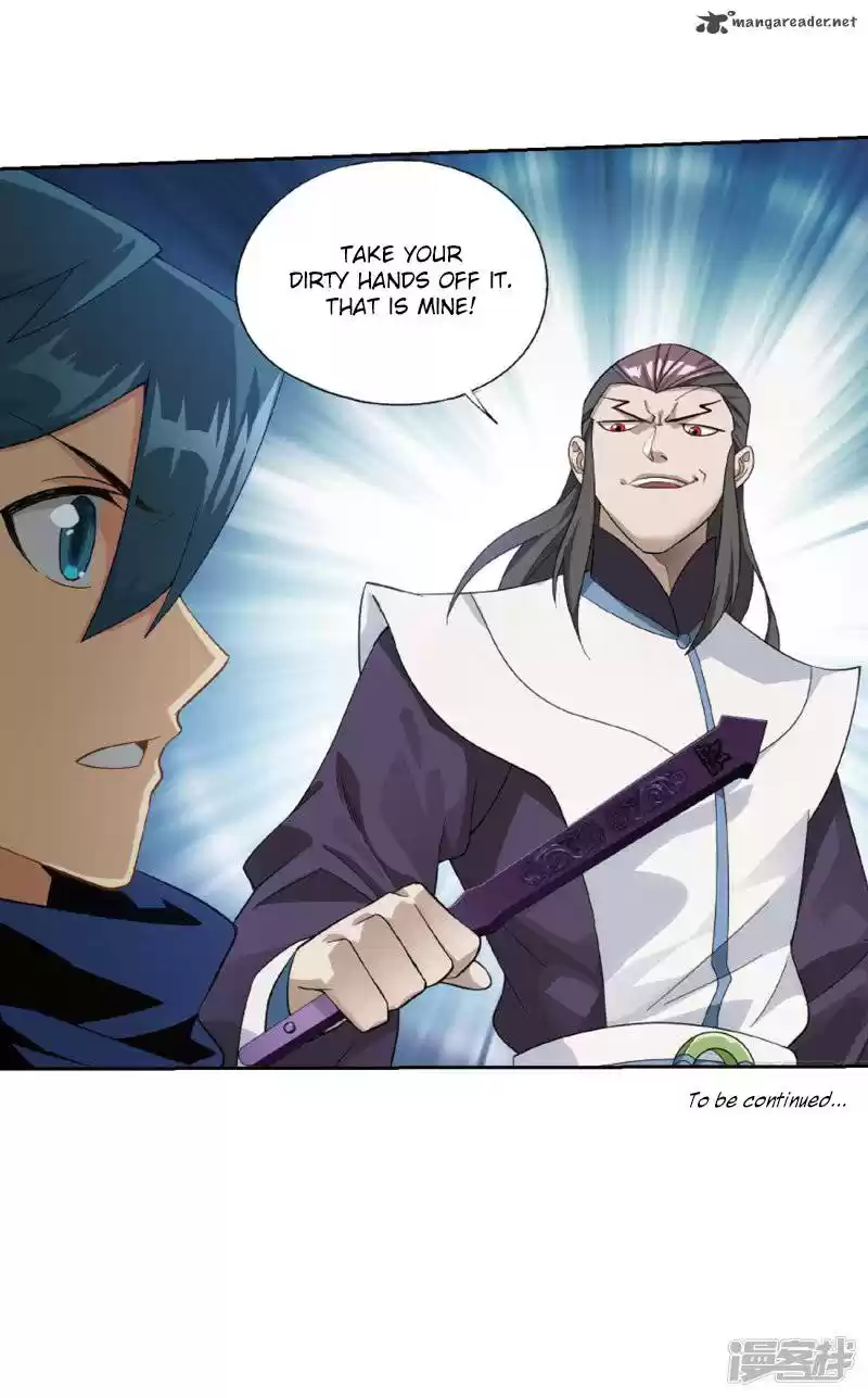 Battle Through The Heavens 266