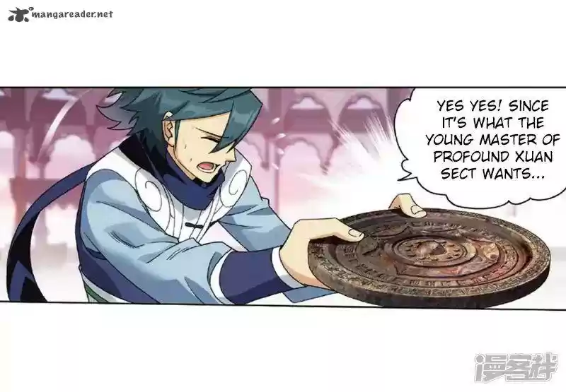 Battle Through The Heavens 267