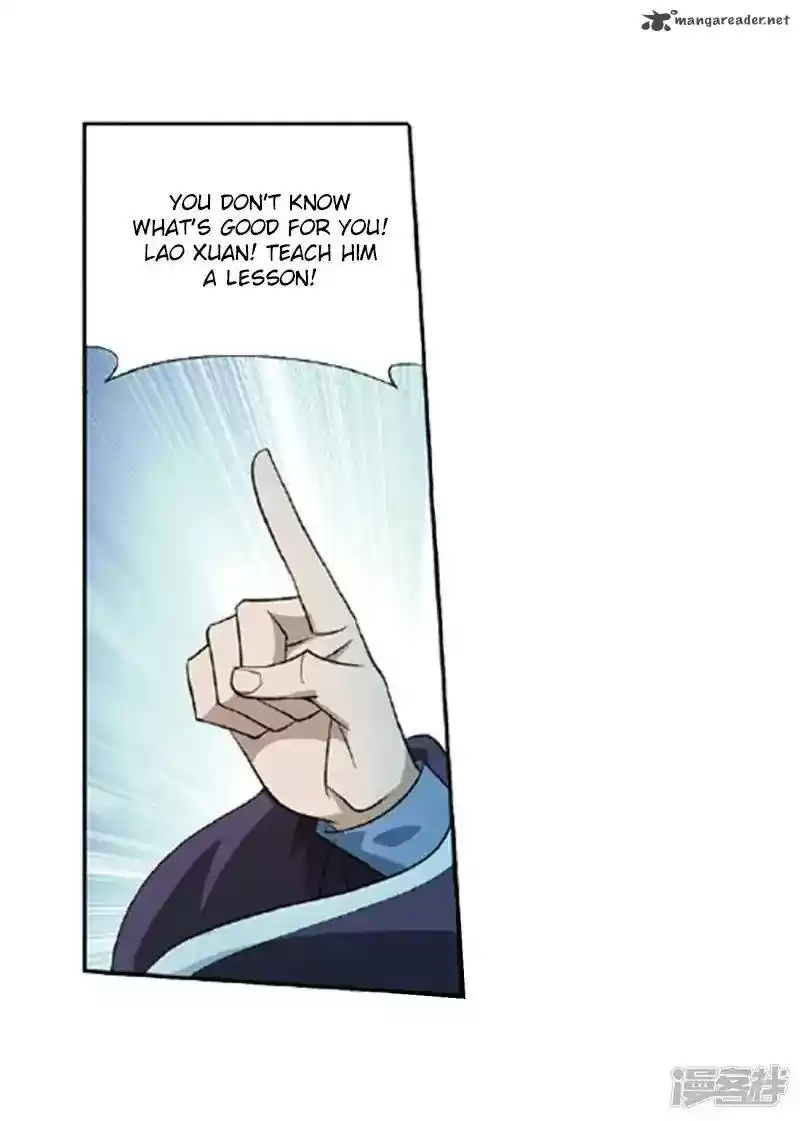 Battle Through The Heavens 267