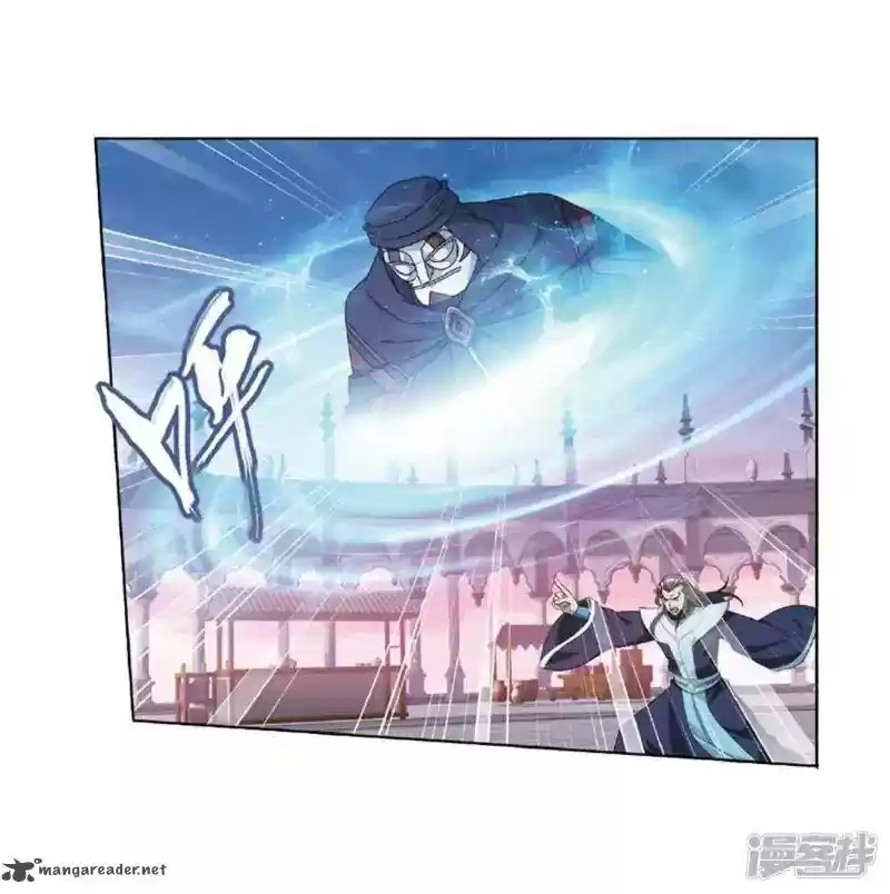 Battle Through The Heavens 267