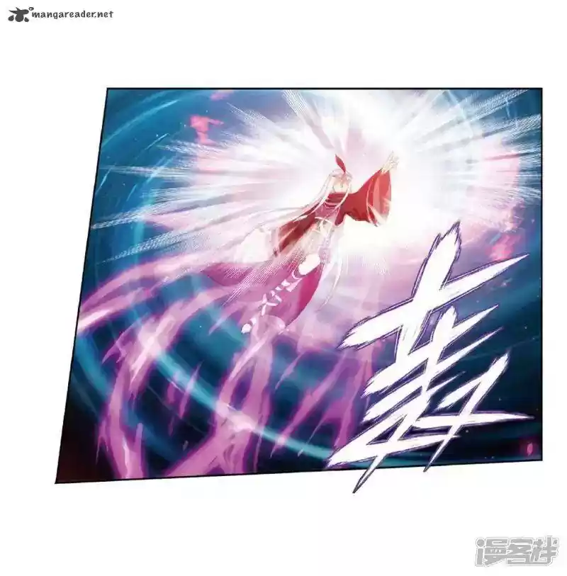 Battle Through The Heavens 267