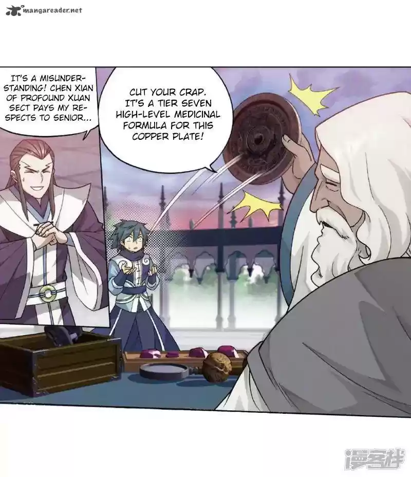 Battle Through The Heavens 267