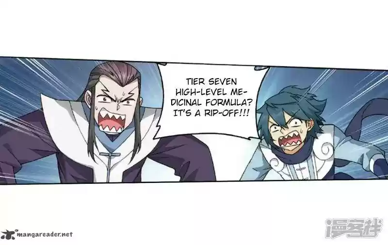 Battle Through The Heavens 267