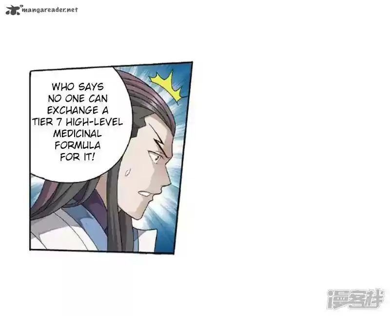 Battle Through The Heavens 267