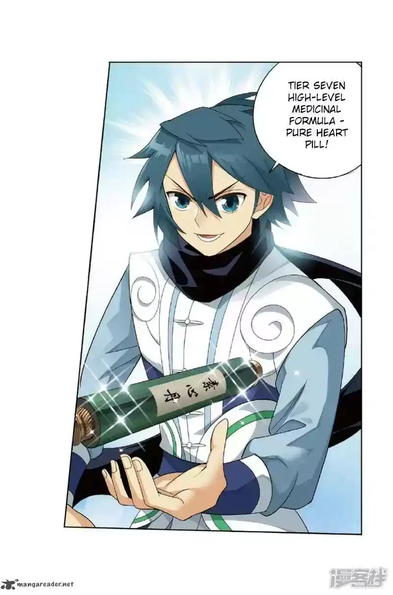 Battle Through The Heavens 267