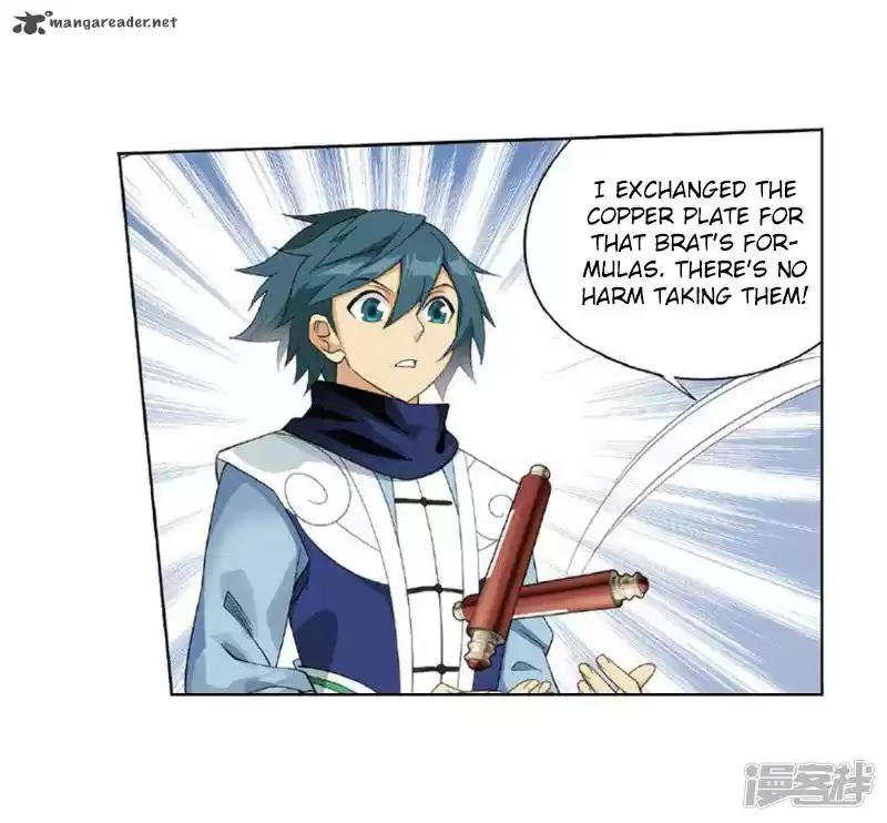 Battle Through The Heavens 267