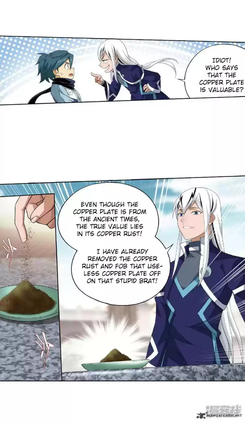 Battle Through The Heavens 267