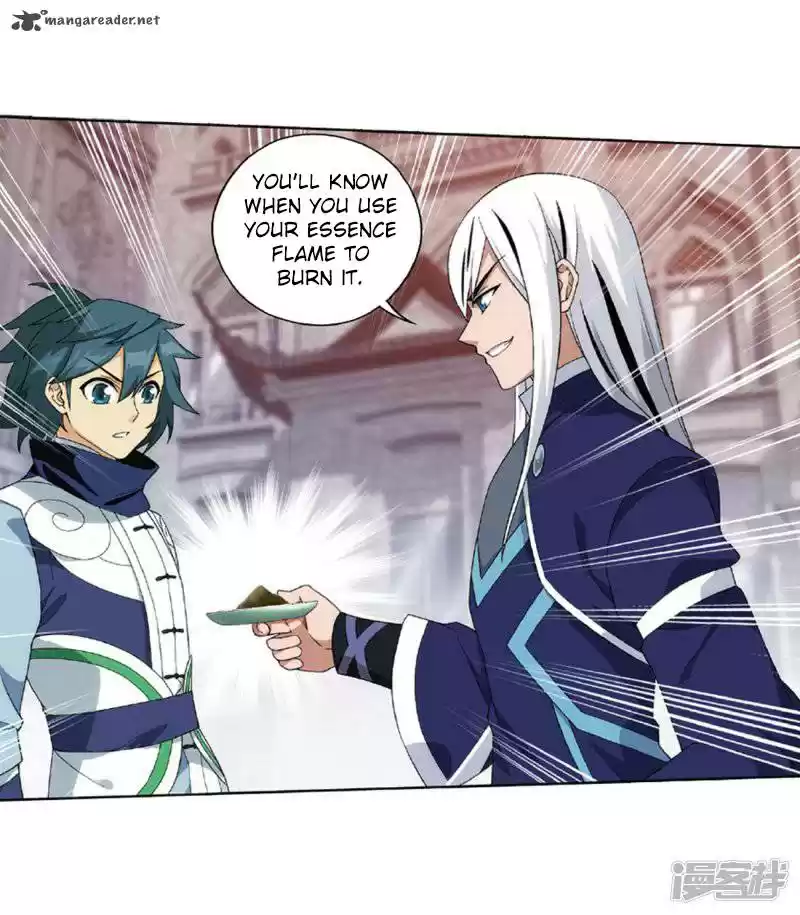 Battle Through The Heavens 267