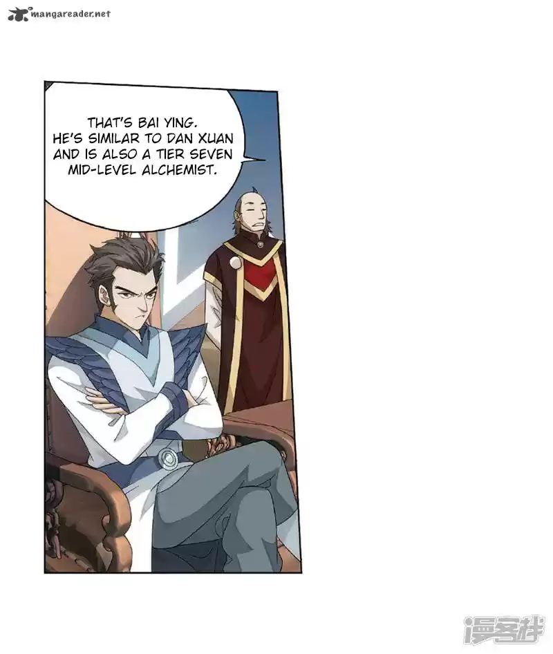 Battle Through The Heavens 267