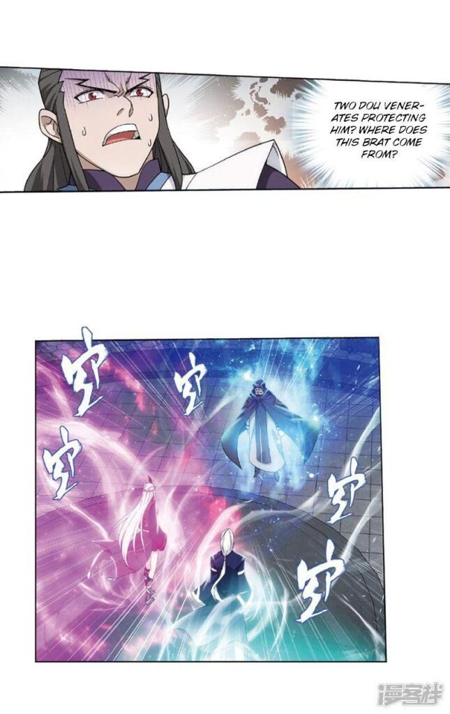 Battle Through the Heavens 27.1