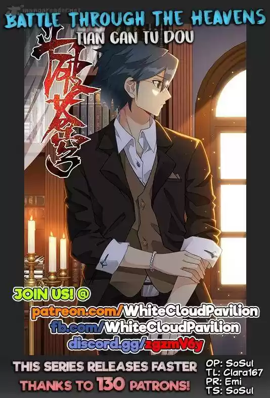 Battle Through The Heavens 299