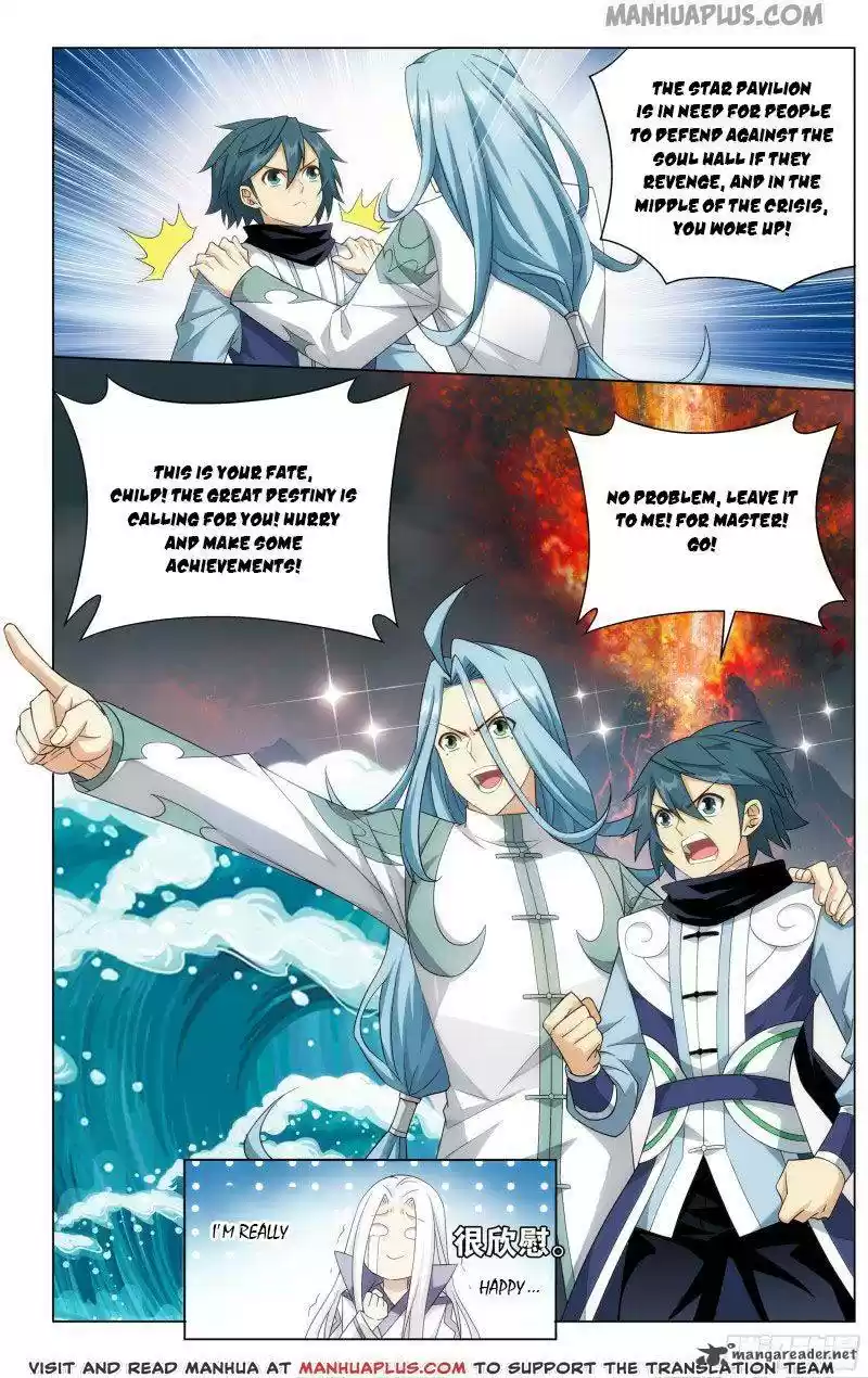 Battle Through The Heavens 303