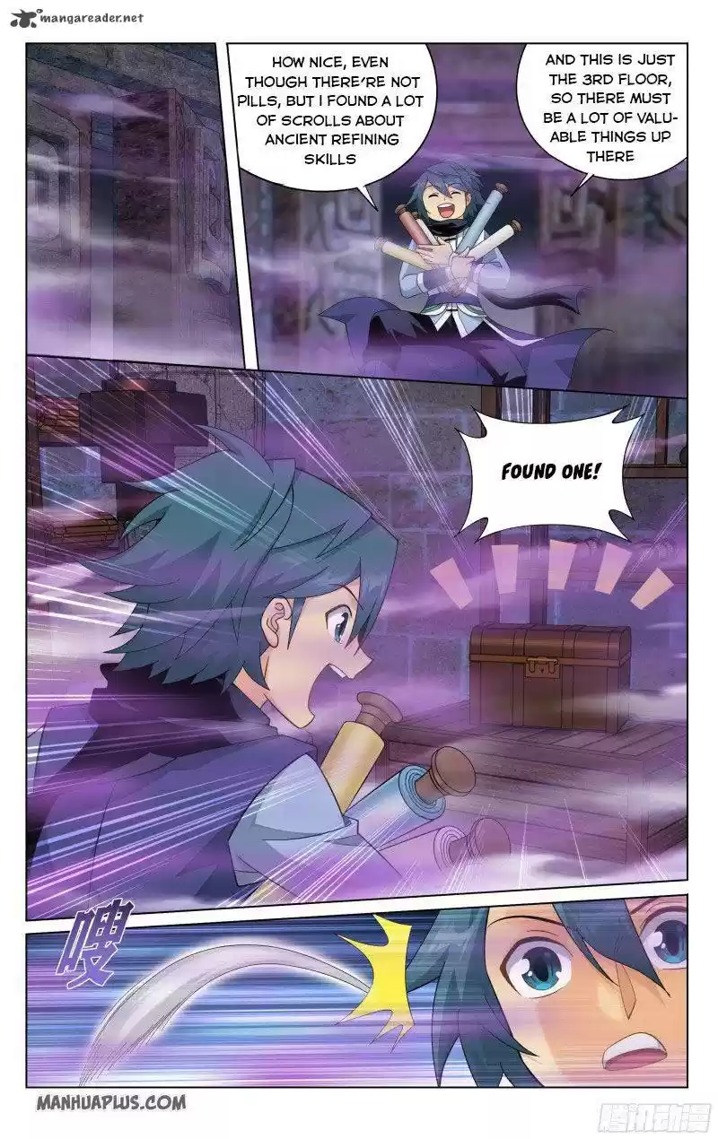 Battle Through The Heavens 312